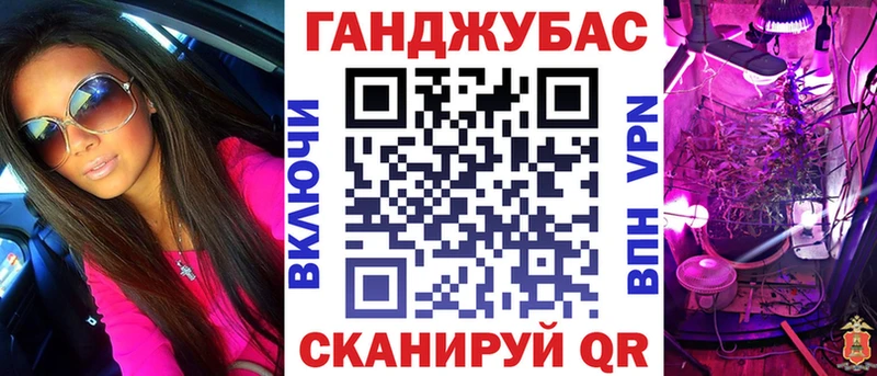 Виды наркотиков купить Черемхово Кокаин Alpha-PVP Мефедрон Гашиш Бошки Шишки