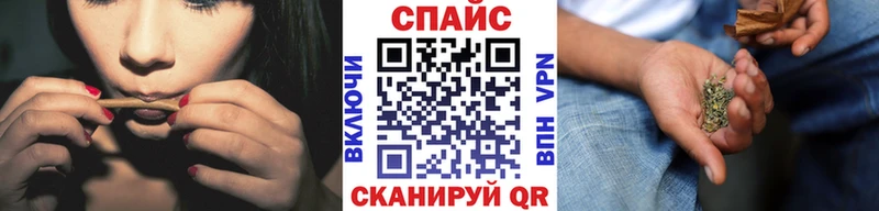 дарнет шоп  площадка наркотические препараты  БУТИРАТ Butirat  Черемхово 