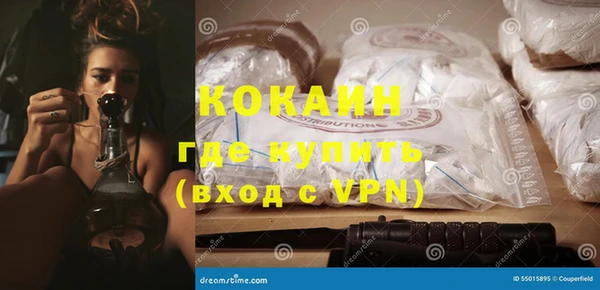 МДПВ Володарск