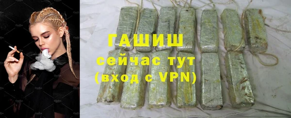 меф VHQ Вязники