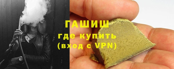 скорость mdpv Вязьма