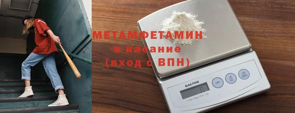 МДПВ Володарск
