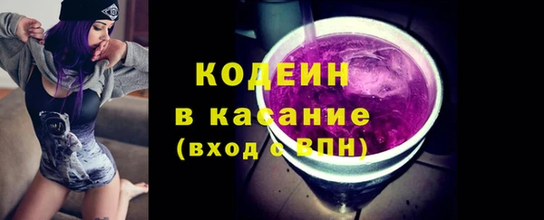меф VHQ Вязники