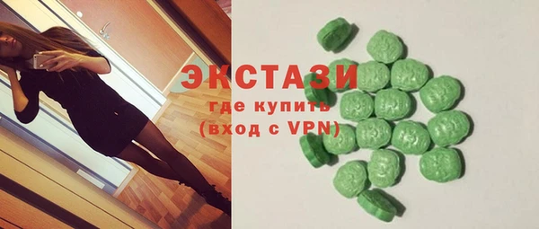 МДПВ Володарск