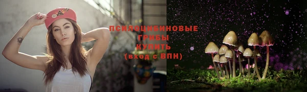 меф VHQ Волоколамск