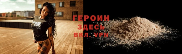 меф VHQ Вязники