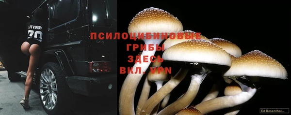 меф VHQ Вязники