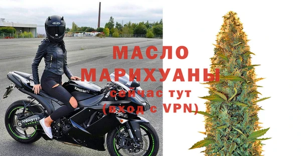 МДПВ Володарск