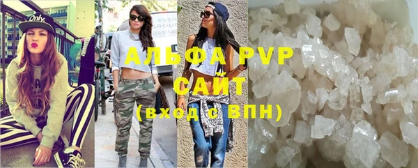 меф VHQ Вязники