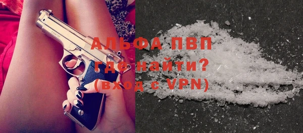 меф VHQ Вязники