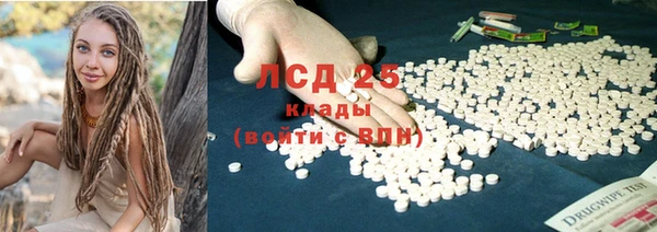 меф VHQ Вязники