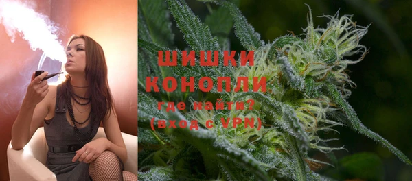 мефедрон мука Волосово