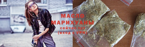 МДПВ Володарск