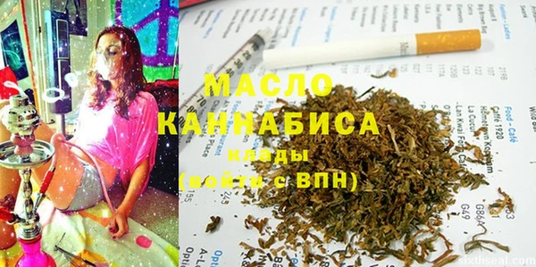 МДПВ Володарск