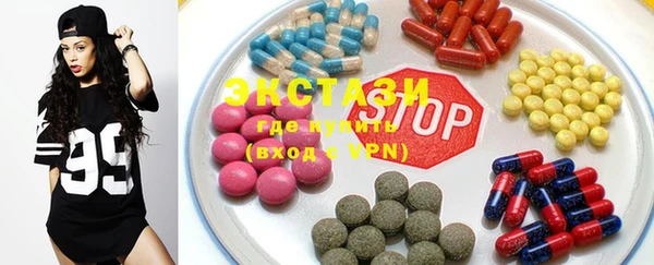 меф VHQ Вязники