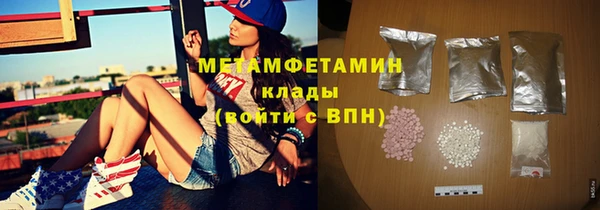 МДПВ Володарск