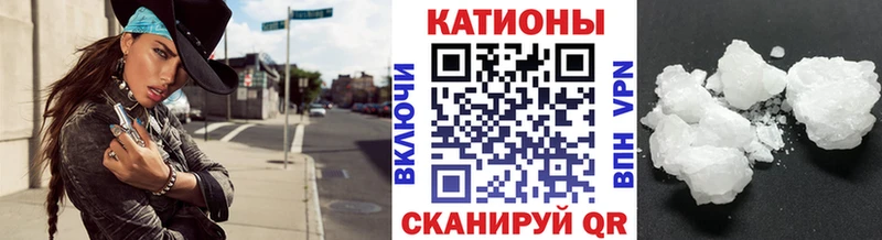 маркетплейс наркотические препараты  Черемхово  МЕФ мука  продажа наркотиков 