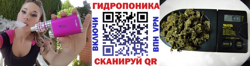 даркнет сайт  Черемхово  гидра ССЫЛКА  Марихуана тримм 